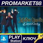 * Jujutsu Kaisen Cursed Clash - Pre-Order Bonus DLC EU