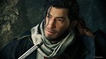 * Rise of the Ronin - Pre-Order Bonus DLC EU PS5 КЛЮЧ