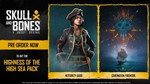 *Skull & Bones - Pre-Order Bonus DLC EU PS5 КЛЮЧ *ЕВРО