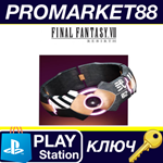 * Final Fantasy VII Rebirth - Pre-order Bonus DLC EU PS