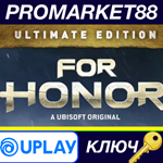 * For Honor - Year 8 Ultimate Edition Ubisoft Connect К