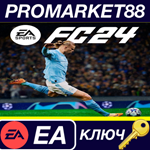 * EA Sports FC 24 AR/EN/ES-MX/FR/JP/KR/PT-BR/CN Languag