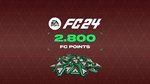 *EA SPORTS FC 24 - 2800 FC Points EU EA App КЛЮЧ *ЕВРО