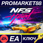 * Need for Speed: Heat AR/EN/ES-MX/FR/JP/KR/PT-BR/CN La