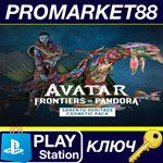 * Avatar: Frontiers of Pandora - Sarentu Heritage Cosme