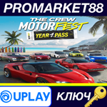 * The Crew Motorfest - Year 1 Pass DLC EU Ubisoft Conne