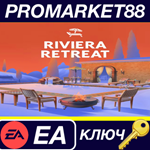 * The Sims 4 - Riviera Retreat Kit DLC EA App КЛЮЧ