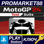 * MotoGP 24 - Test Suits DLC EU (without DE) PS5 КЛЮЧ