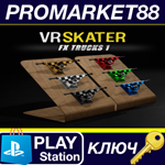 * VR SKATER - FX Trucks Pack 1 DLC EU (without DE) PS5