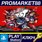 * Persona 5 Tactica - Pre-Order Bonus DLC EU PS5 КЛЮЧ