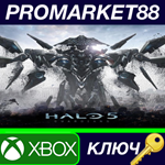 * Halo 5: Guardians EU XBOX ONE КЛЮЧ * ЕВРОПА