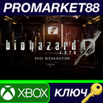 * Resident Evil 0 / Biohazard 0 HD Remaster XBOX ONE КЛ