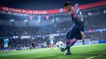 *FIFA 19 - 4600 FUT Points XBOX One КЛЮЧ *GLOBAL