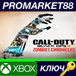 * Call of Duty: Black Ops III - Zombies Chronicles DLC