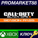 * Call of Duty: Black Ops III - Season Pass US XBOX One