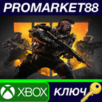 *Call of Duty: Black Ops 4 UK XBOX One КЛЮЧ *UK