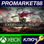 * Darksiders III Blades & Whip Edition EU XBOX One КЛЮЧ