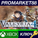 * Valkyria Chronicles 4 XBOX КЛЮЧ * GLOBAL