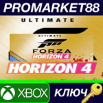 * Forza Horizon 4 Ultimate Edition EU XBOX One / Window