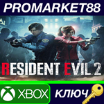 * RESIDENT EVIL 2 / BIOHAZARD RE:2 EU XBOX One КЛЮЧ