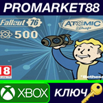 *Fallout 76 - 500 Atoms XBOX One КЛЮЧ *GLOBAL