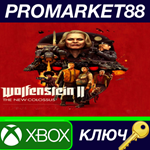 * Wolfenstein II: The New Colossus US XBOX One КЛЮЧ