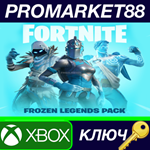 *Fortnite - Frozen Legends Pack US XBOX One КЛЮЧ *США