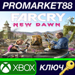 * Far Cry: New Dawn XBOX One КЛЮЧ  * GLOBAL