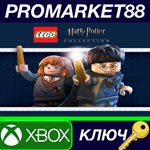 * LEGO Harry Potter Collection (2022) US XBOX One КЛЮЧ