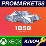 *Anthem - 1050 Shards Pack XBOX One КЛЮЧ *GLOBAL