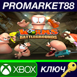 *Worms Battlegrounds US XBOX One КЛЮЧ *США