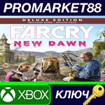 *Far Cry: New Dawn Deluxe Edition XBOX One КЛЮЧ *GLOBA