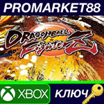 *DRAGON BALL FighterZ EU XBOX One КЛЮЧ *ЕВРОПА