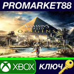 * Assassin´s Creed: Origins Gold Edition XBOX One КЛЮЧ