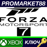 * Forza Motorsport 7 Standard Edition US XBOX One / Win