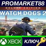 *Watch Dogs 2 Deluxe Edition EU XBOX One КЛЮЧ *ЕВРОПА