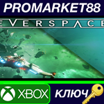 * EVERSPACE EU XBOX One КЛЮЧ * ЕВРОПА