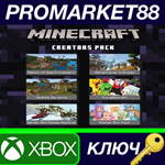 *Minecraft - Creators Pack DLC XBOX One КЛЮЧ *GLOBAL