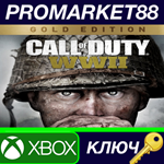 * Call of Duty: WWII Gold Edition EU XBOX One КЛЮЧ