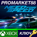 * Need For Speed EU XBOX One КЛЮЧ * ЕВРОПА