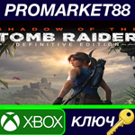 * Shadow of the Tomb Raider Definitive Edition EU XBOX