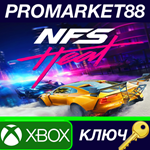 *Need for Speed: Heat EU XBOX One КЛЮЧ *ЕВРОПА