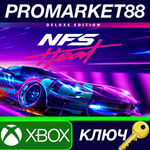 * Need for Speed: Heat Deluxe Edition EU XBOX One КЛЮЧ