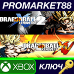 * DRAGON BALL XENOVERSE 1 and 2 Bundle EU XBOX One КЛЮЧ