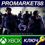 * Resident Evil 6 EU XBOX One КЛЮЧ  * ЕВРОПА