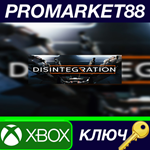 * Disintegration EU XBOX One КЛЮЧ * ЕВРОПА