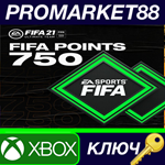 * FIFA 21 Ultimate Team - 750 FIFA Points XBOX One КЛЮЧ