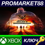 * State of Decay 2: Juggernaut Edition US XBOX One / Xb