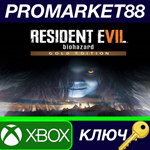 * Resident Evil 7: Biohazard Gold Edition EU XBOX One К