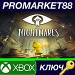 * Little Nightmares EU XBOX One КЛЮЧ * ЕВРОПА